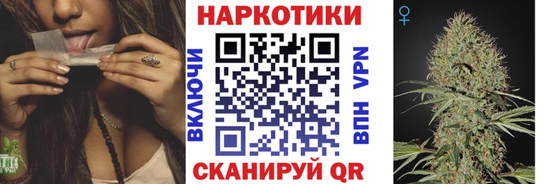 Цена Юрьевец А ПВП  Канабис  Меф мяу мяу  ГАШ  АМФЕТАМИН  КОКАИН 