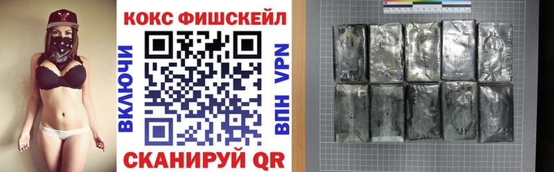 КОКАИН 99%  гидра ссылки  shop официальный сайт  Юрьевец 