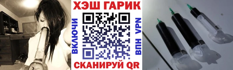 blacksprut   Юрьевец  ГАШИШ Изолятор  даркнет сайт 