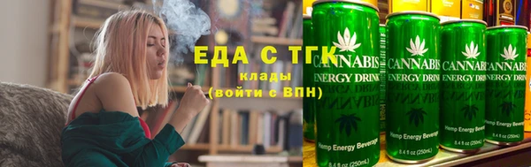 меф Алексеевка