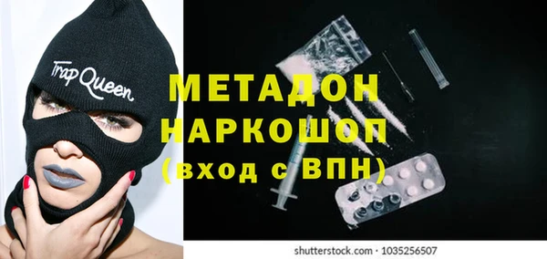 меф Алексеевка