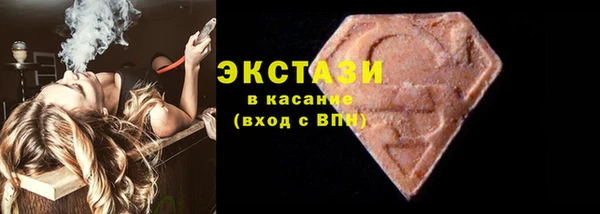 PSILOCYBIN Алзамай