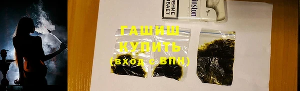 герыч Алексин