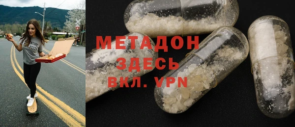 марки lsd Няндома