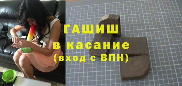 меф Алексеевка