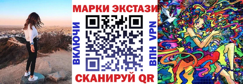 Марки NBOMe 1,5мг  цена   мега ССЫЛКА  Юрьевец 