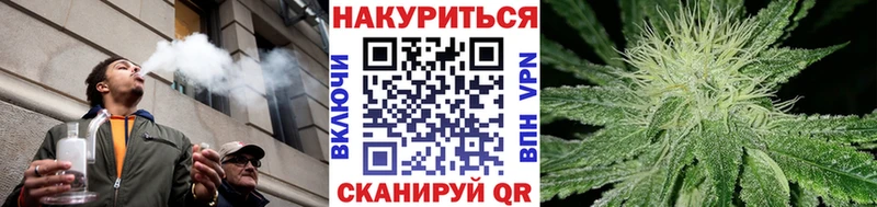 Конопля индика  хочу наркоту  Юрьевец 